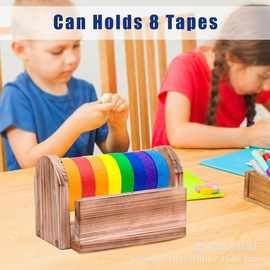 家用木质胶带收纳架桌面粘贴胶带切割器儿童手工制作丝带转动支架