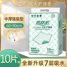 ����������o��|��̖�����˸���|���|�򲻝���˼���ѝԴ�^�S��