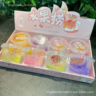 ��Ʒˮ����ʷ�Rķ��ͯ��ȫ�������DIY�ֹ���͸ˮ���������z��ˮ