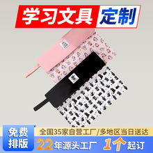 卡皮巴拉a4文件袋小学生卡通收纳袋双层大容量书袋定制Logo印图案
