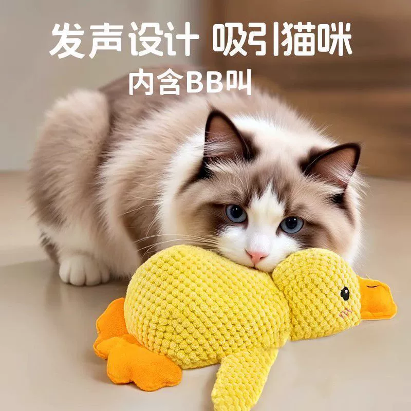 Мятная игрушка, прорезыватель зубов, издает звуки, борьба со скукой, котенок, кошка