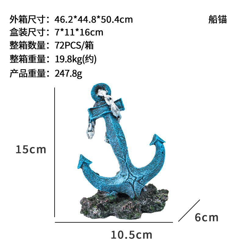 Decoración de resina de paisajismo creativo barco de pesca naufragio refugio casa pecera decoración conjunto de anclaje decoración creativa bajo el agua