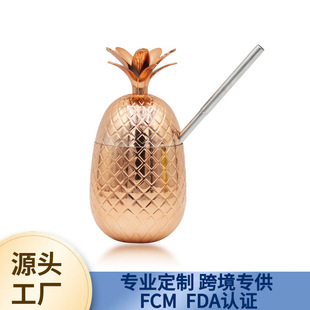 450ml���ϱ��uβ�Ʋ��}ˮ����ݮ�������ܱ�Cocktail Cups