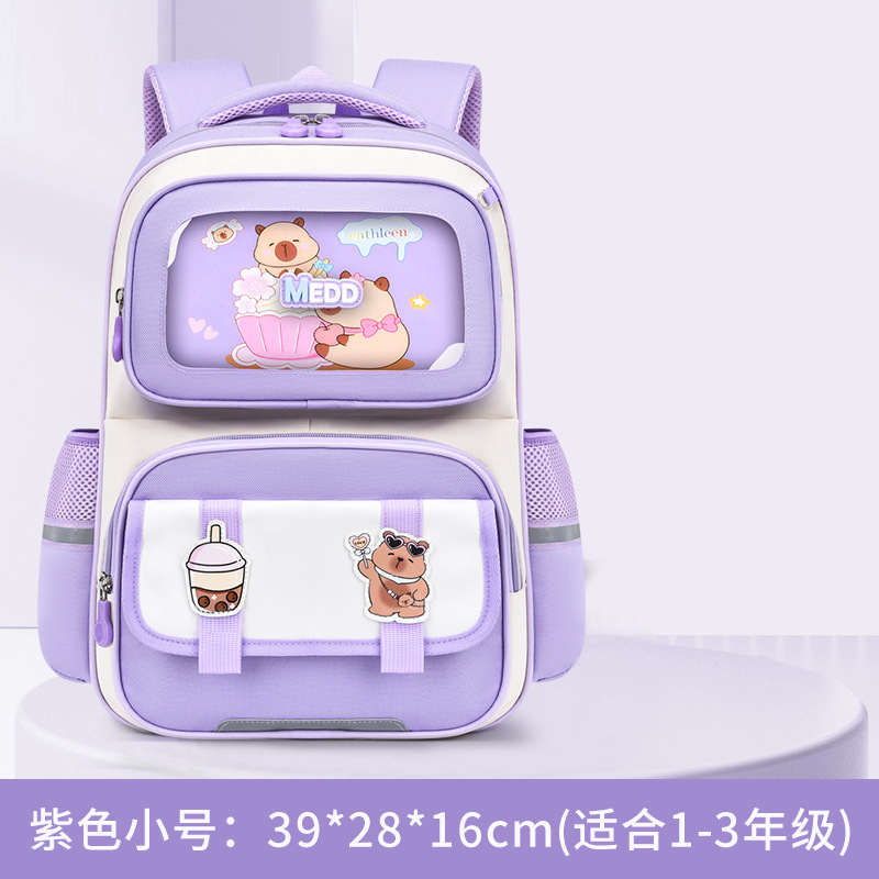 Morado - trompeta grado 1 - 3