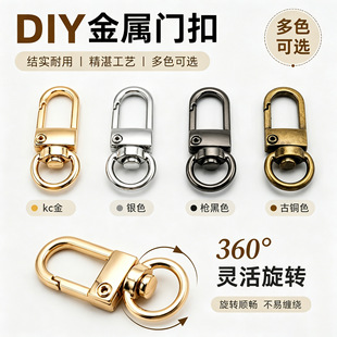 �\�Ͻ����D�T��耳׿��Ʒdiyƴ�������ɫ32mm�f�����������l
