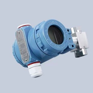 Differential Pressure Transmitter Explosion-Proof 2088 Explosion-Proof Appearance Small Range Pressure Measurement