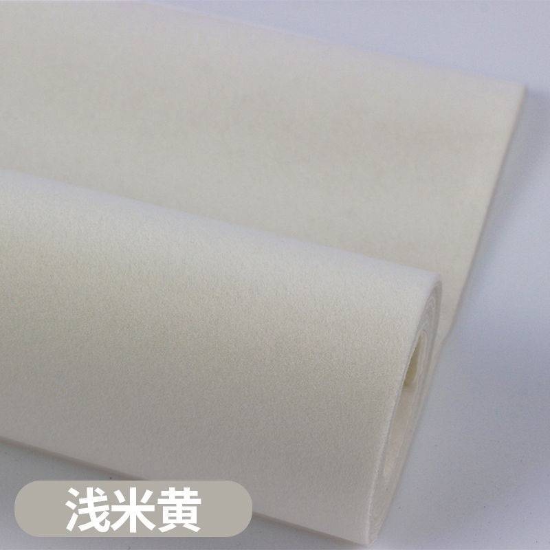 라이트베이지 1.5m*0.5m