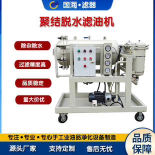 �����V�� 50L�۽YÓˮ�V�͙C���Ͱl�әC����ʹ�� BT4����
