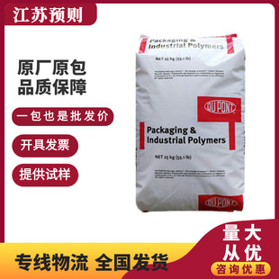 EVA�����Ű�360 ���ۼ�ע�ܟ᷀�����͵͜��ͺ� ��Ĥ��늾���|