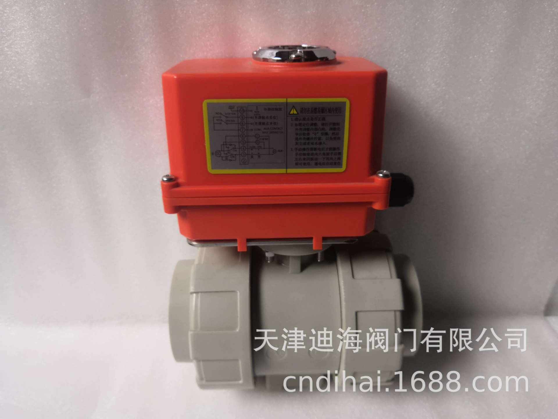 Сливной Электрический шаровой кран ПВХ Электрический Дроссельный клапан Dihai ZFG-A3 привод типа DC12-24V крутящий момент 30 нм