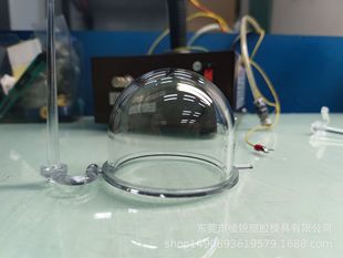Transparent Ball Cover
