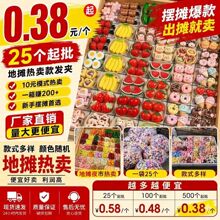 �ɐیW���l�A���lŮͯ�l�����lҹ�еؔ����u�����l�A؛Դ�S��ֱ��