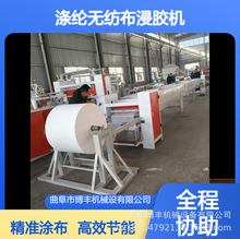 �۰��������w�S�o�������Ϻ���O�� ���w�ǼܞVо�����n�C ���z�C