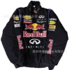 Black Cow (winter coat)
