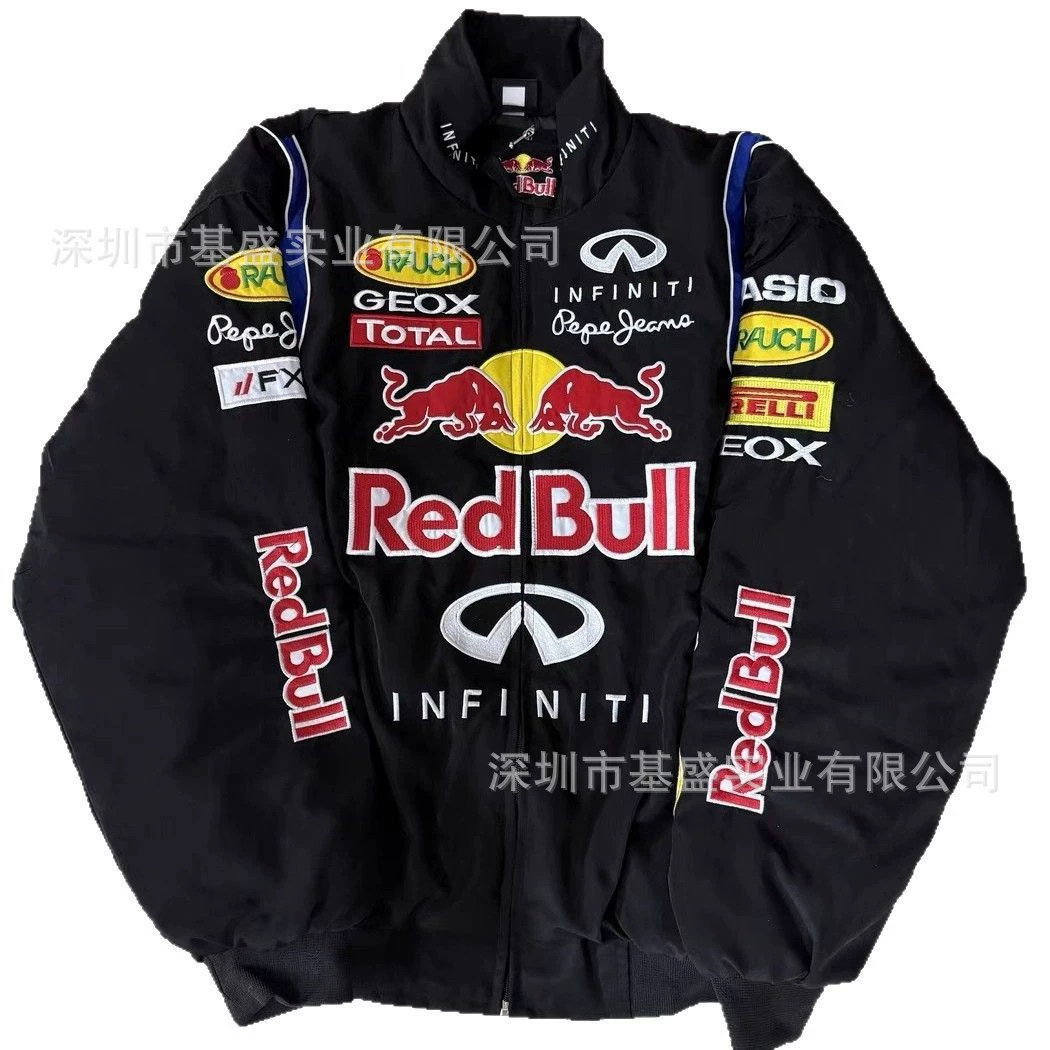 Racing Winter Down Jacket, Custom Embroidered Jacket, Insulated Jersey, Multiple Sizes