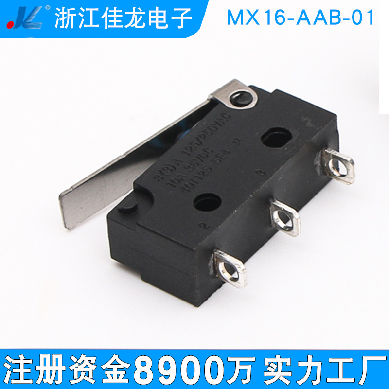 MX16-AAB-01