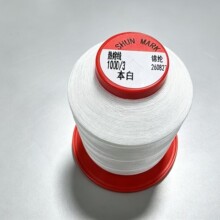 厂家供应锦纶热熔线100D/3遇热熔融、无痕粘合、定型牢固