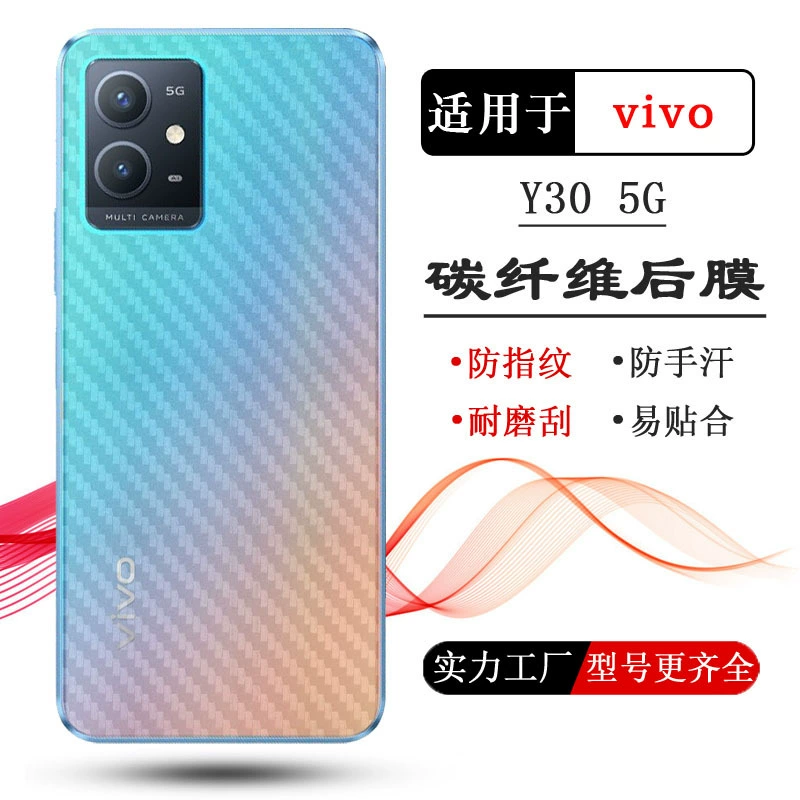 Vivo, совместимый мобильный телефон, матовая защитная лицевая панель/накладка, 5G, Таиланд, 5G