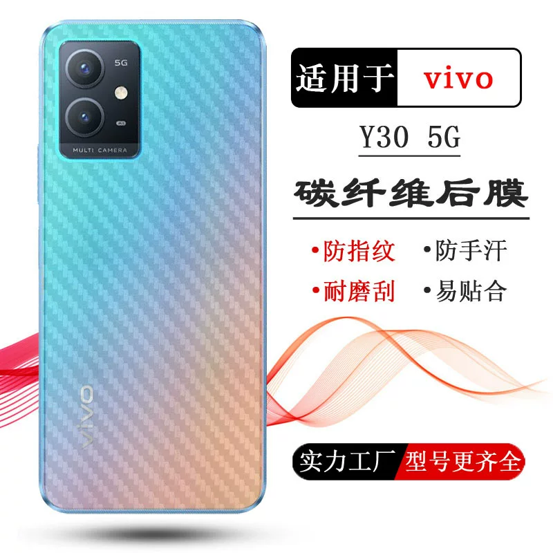 Vivo, совместимый мобильный телефон, матовая защитная лицевая панель/накладка, 5G, Таиланд, 5G