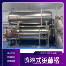 ��ʳ���ɜ��������������ߜؚ���側����������ȫ�Ԅ�늼ӟ�