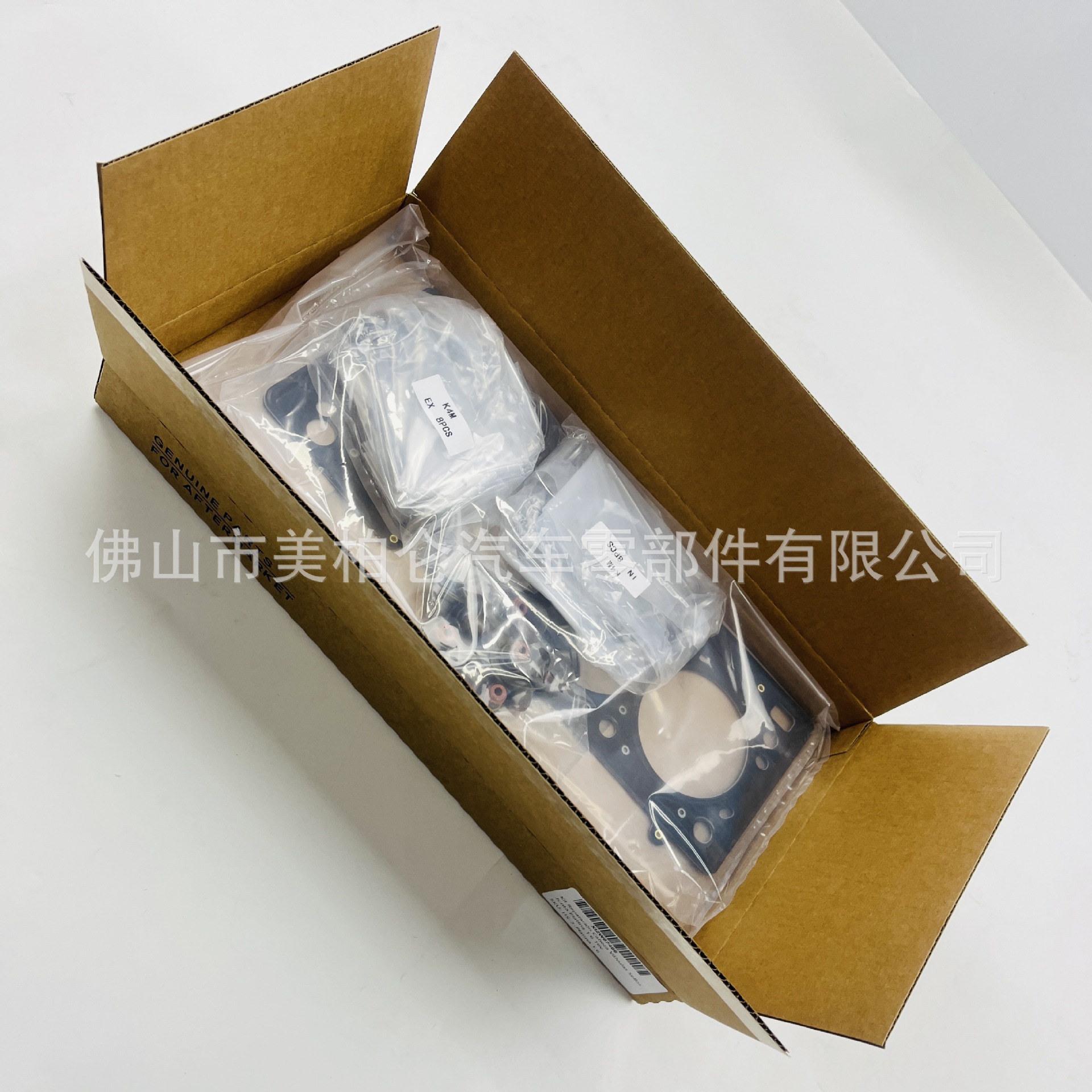K4M Is Suitable for Nissan Platina, Renault Clio, Kangoo 1.6 16-Valve Repair Kit Intake Valve Exhaust Valve