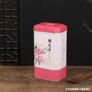 ͨ�ò��~�F�����ǰ˽��ξG���R���F��ʳƷ�ܷ�޶YƷ���b�����l