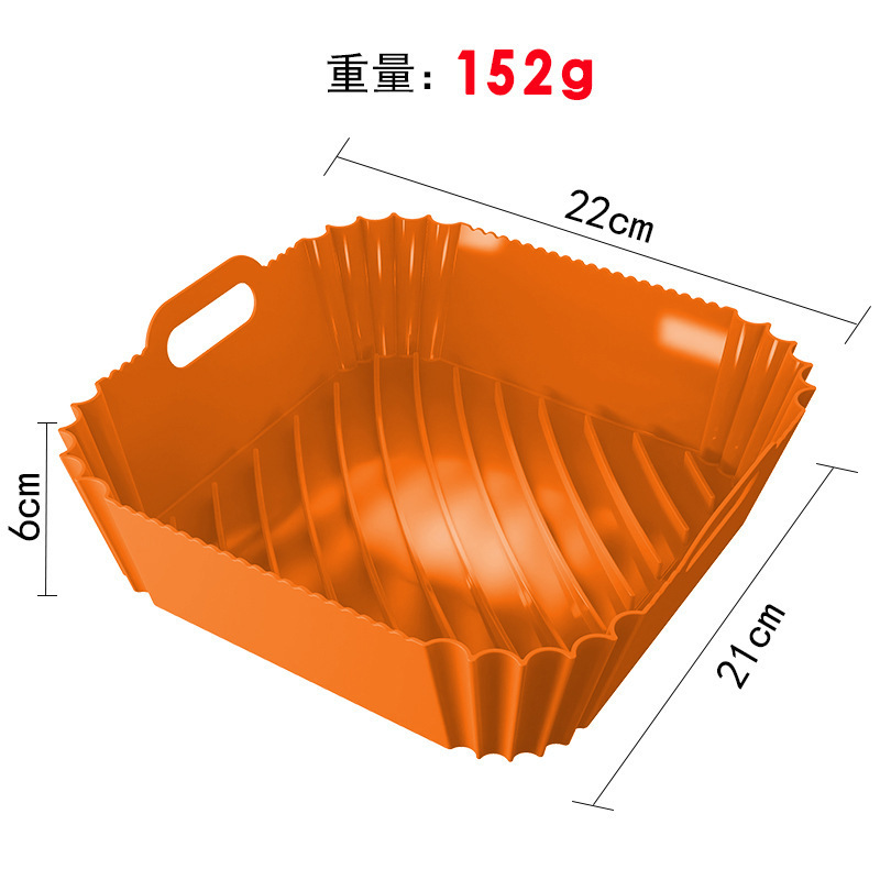 跨境爆款空气炸锅硅胶烤盘内衬NinjaDZ201DZ401Air Fryer硅胶烤盘|undefined