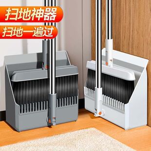Thickened Broom Set for Household Use, Foldable Broom and Dustpan Combination, Rotating Soft Bristle Hair Cleaning Tool for Sweeping