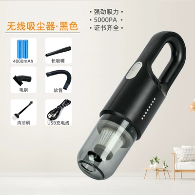Tozsoranlar Vacuum Cleaner Export Large - black-rechargeable-model-74v