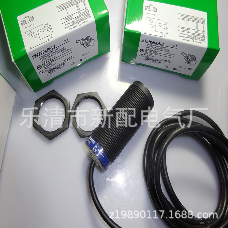 M30 带线 实物现货全新XS230BLNAL2 XS230BLNAL2C 接近开关