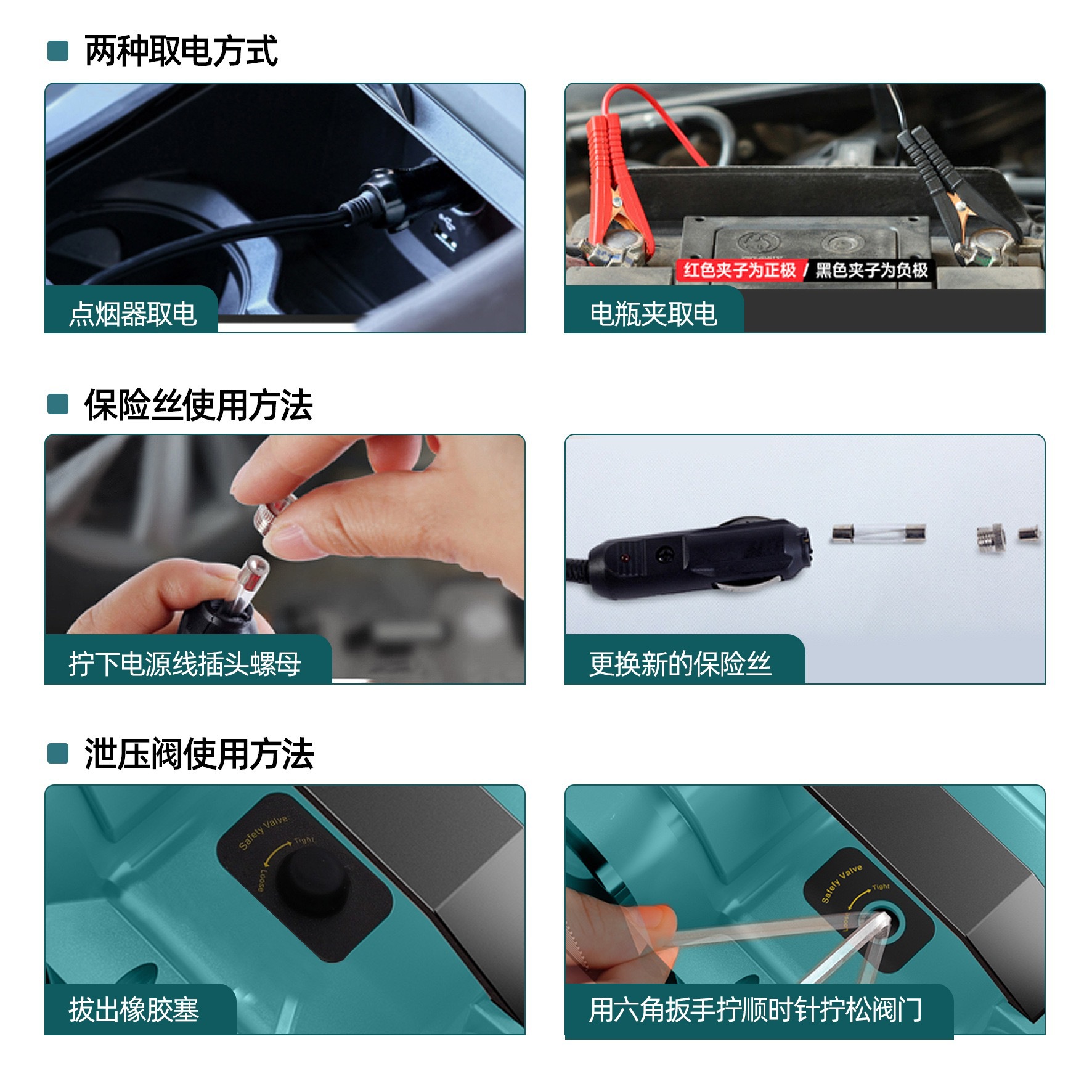 New Electric Hydraulic 0kg Ton Car Lift for Small Cars, 12V, with Air Pump