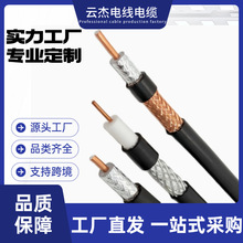 LMR200ͬ�S��|��о���l�l�ǔ����ҕ�쾀���~�����о�