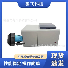 测定仪;量热仪;其他分析仪器