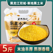 #pС5|خaSС׹ӼZʳsZӴּZ؛2.5k