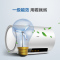 海尔(Haier)电热水器EC8003-YT1
（计价单位：台）（BY）