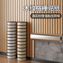 ���Q�羳��Š��N��ճ����3d���wľ�y�N���͏d�Ƶ걳�����bڼ�