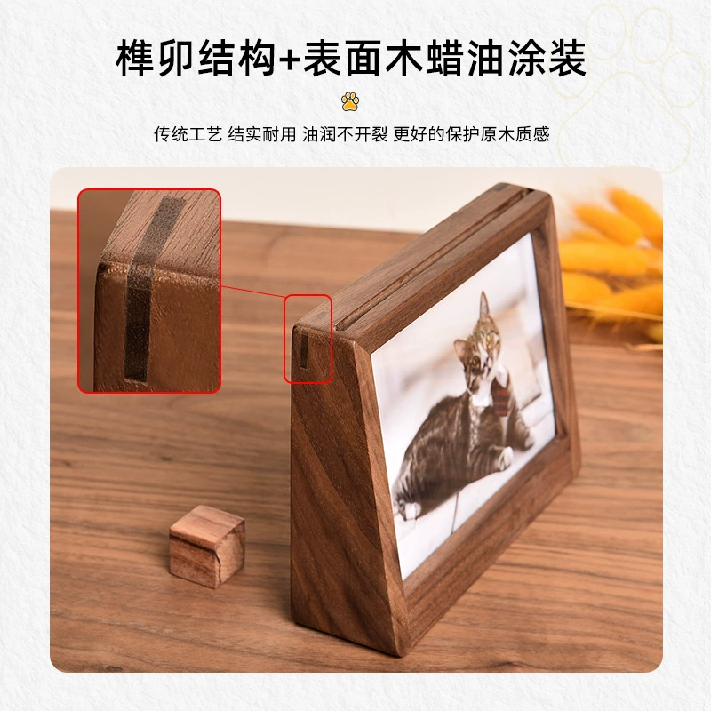 Качественная памятная фоторамка, биде, питомец, кот