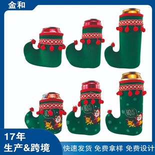 �}�Q����������ѥ�ӱ����m���330ml��550ml��Ϲޱ����}�Q����