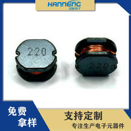 定制/现货/贴片/磁胶/屏蔽/共膜/磁环/插件/电感供应商型号齐全