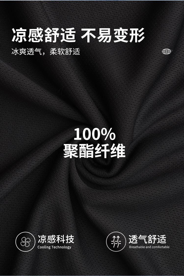 详情3.jpg