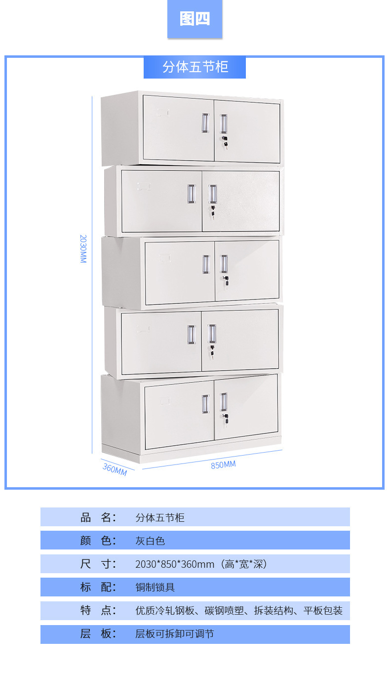 PC端图片4-569891773477