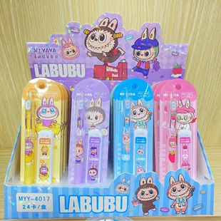 Набор механических карандашей Labubu без заточки