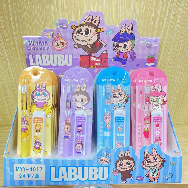 Набор механических карандашей Labubu без заточки