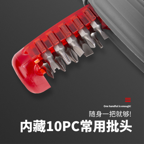 Factory direct delivery from Germany ratchet multi-angle screwdriver screwdriver opposite sex plum blossom cross