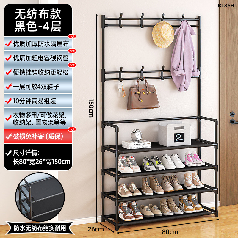 검은색☆4겹 80cm