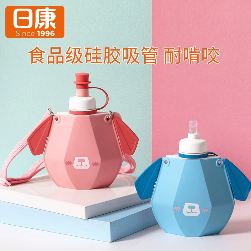 日康 Silicone folding children's travel teapot, handheld water container, creative suspenders