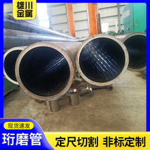 ĥܴڏ 45̖͸׹{|ĥܺҺ ĥ