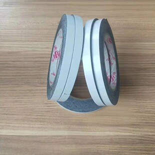 10mm*30m��ɫ�p���z���������p���z�����ߏ��ȹ��S�⠝�b���z��