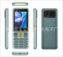 l¿T768֙C2.8ֱpl 3310 105 106 220ͶęC