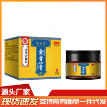 �������ӏ��桿��Ǹ����� ���xԭ�� ��Ʒ���϶�������һ�����l